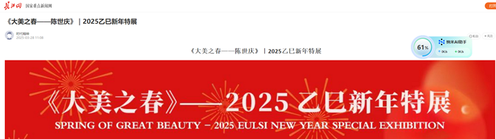 97f7e09b78cff8ac033e7275629177b